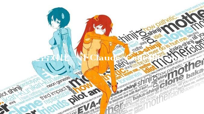 能否对比一下Claude Code和Gemini CLI，你的选择建议是？